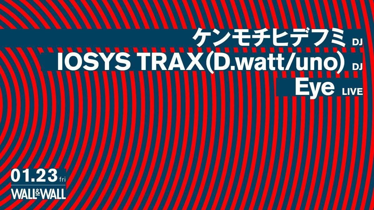 ケンモチヒデフミ/IOSYS TRAX/Eye