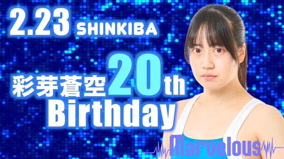 2026.2.23 Marvelous Shinkiba