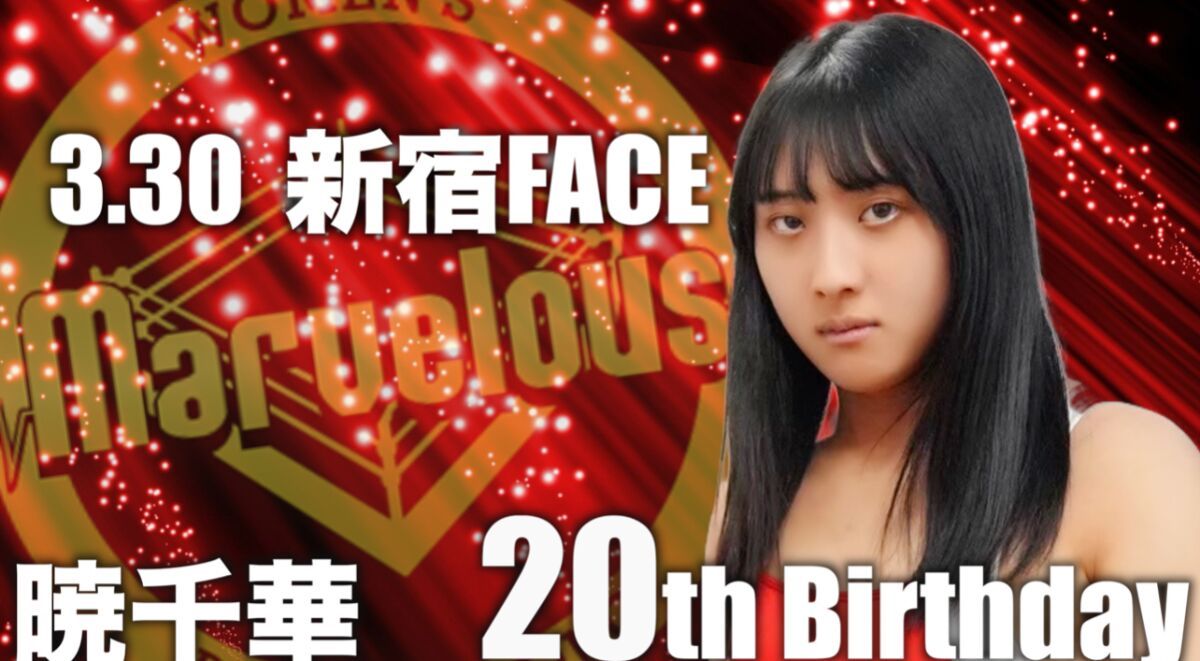 2026.3.30 Marvelous Shinjuku FACE