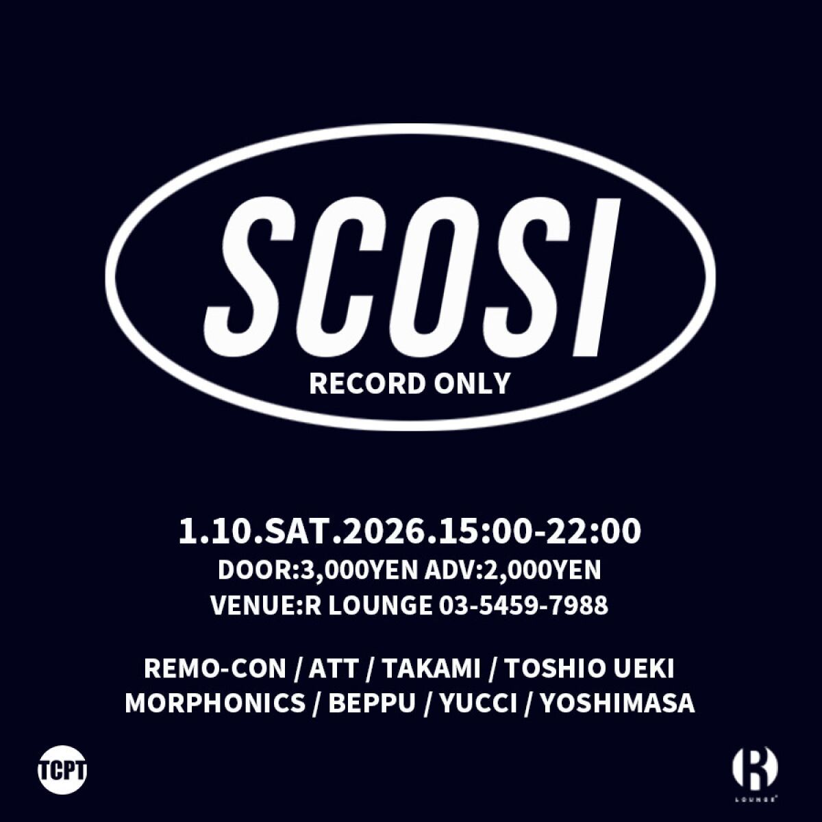SCOSI