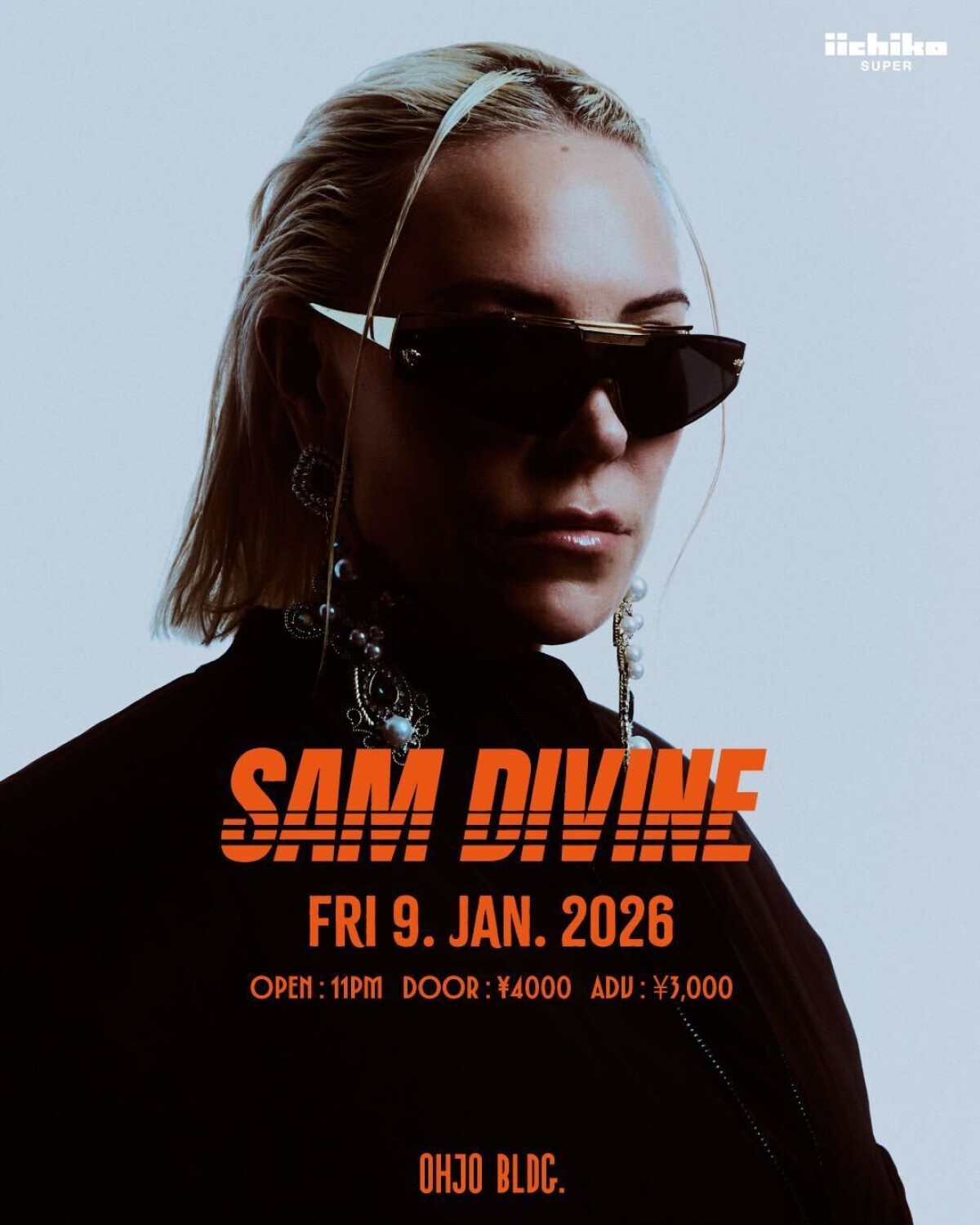 OHJO New Year Groove feat. Sam Divine