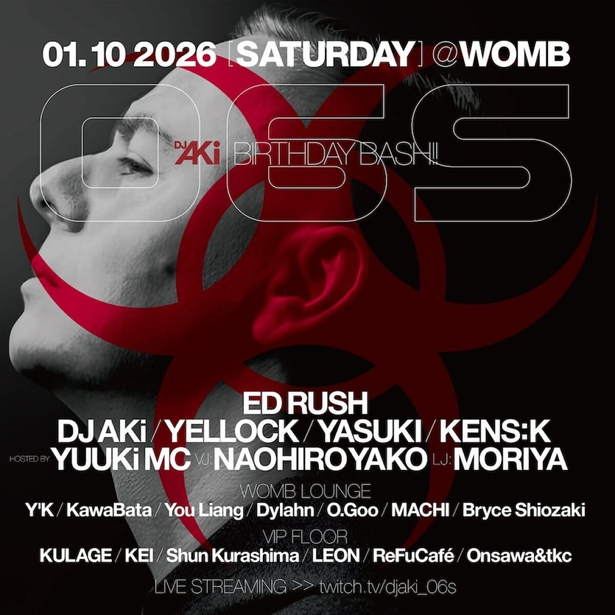 06S DJ AKi BIRTHDAY BASH!