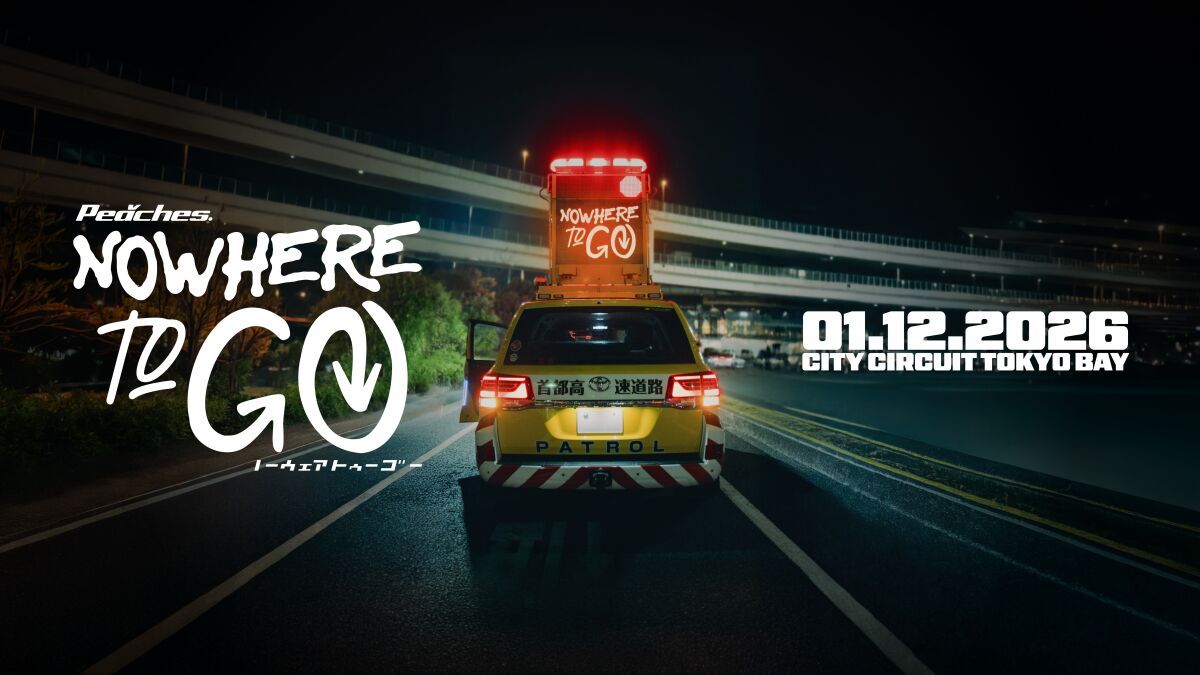 NoWhereToGo 2026