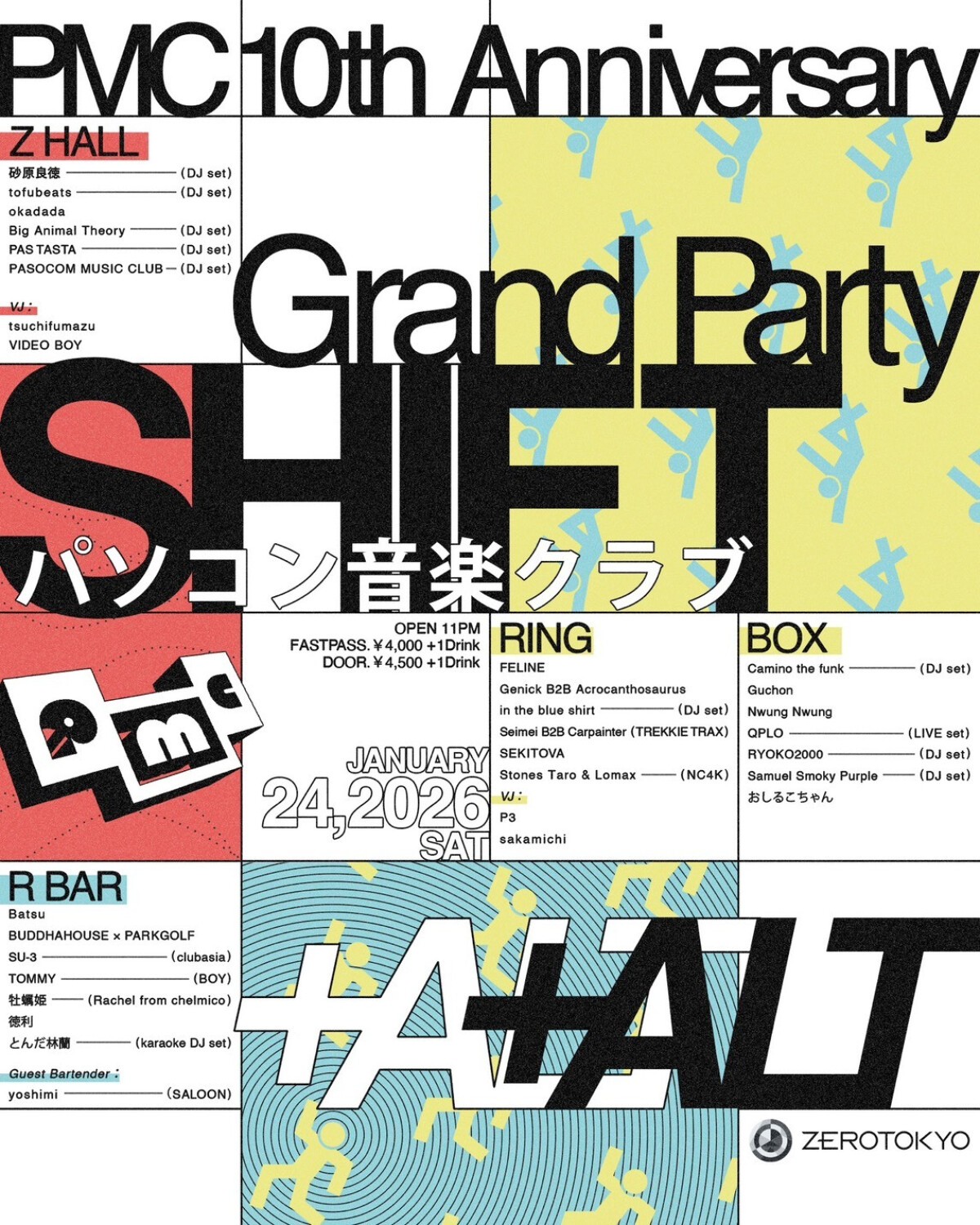 PMC 10th Anniversary Grand Party “SHIFT+ALT”