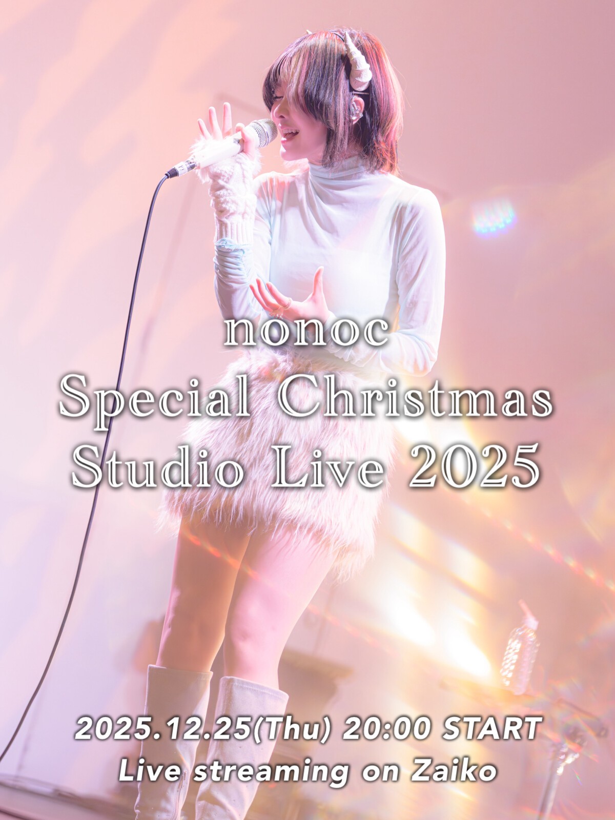 nonoc Special Christmas Studio Live 2025