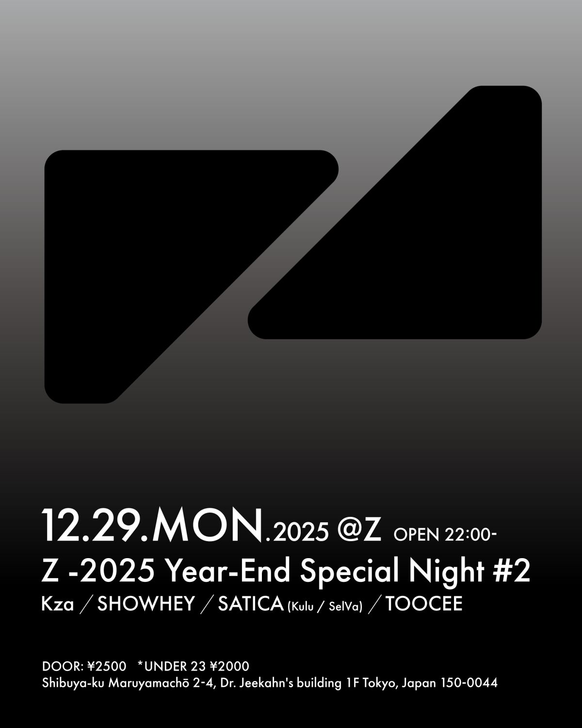 Z 2025 YEAR-END SPECIAL NIGHT #2