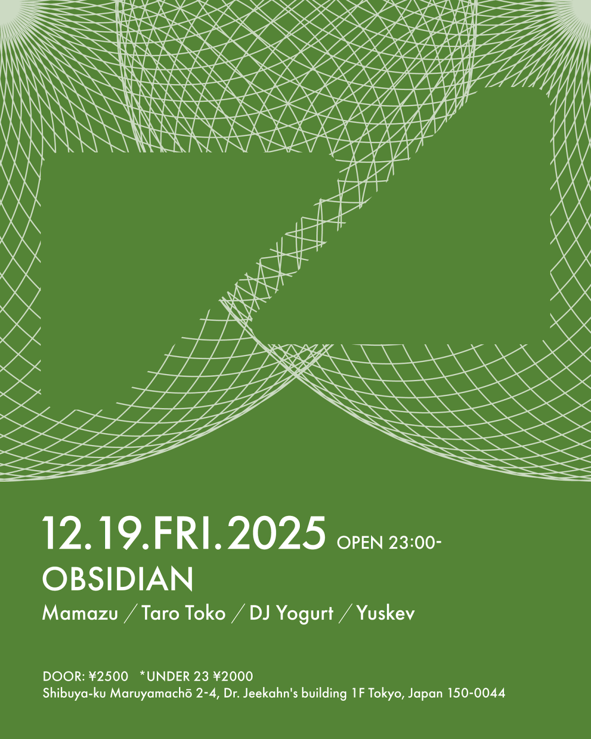 OBSIDIAN