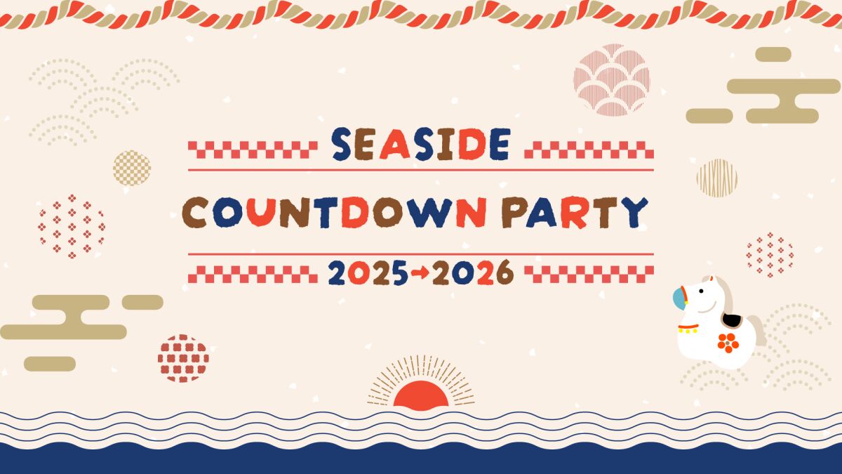 SEASIDE COUNTDOWN PARTY 2025⇒2026