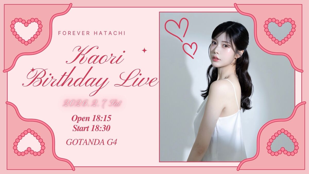 渚カオリ Birthday Live 2026