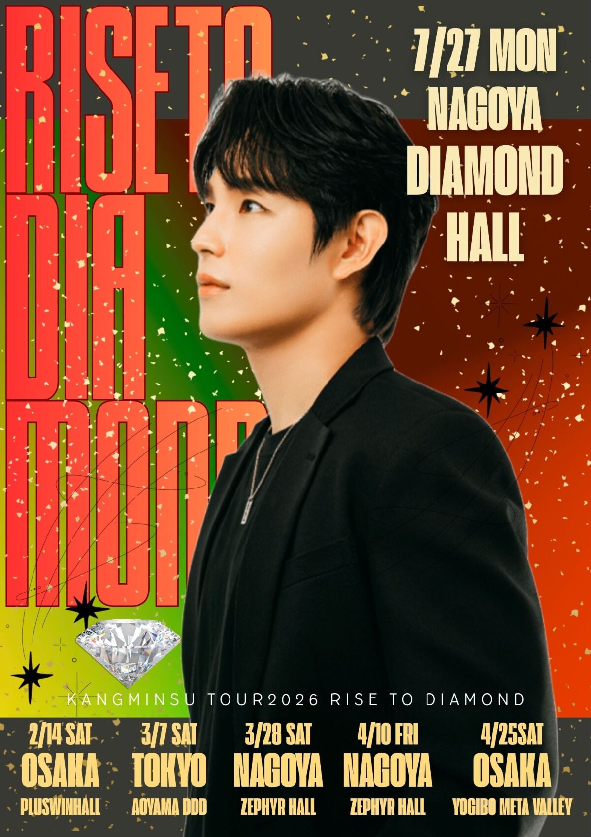RISE TO DIAMOND