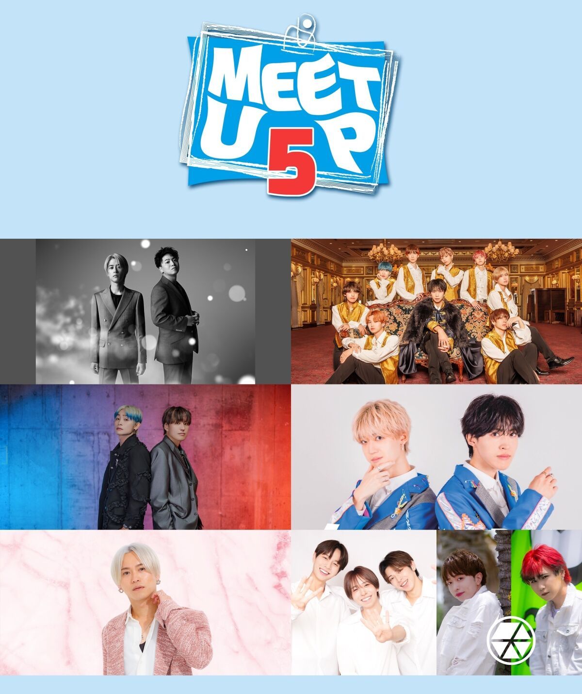 MEET-UP vol.5