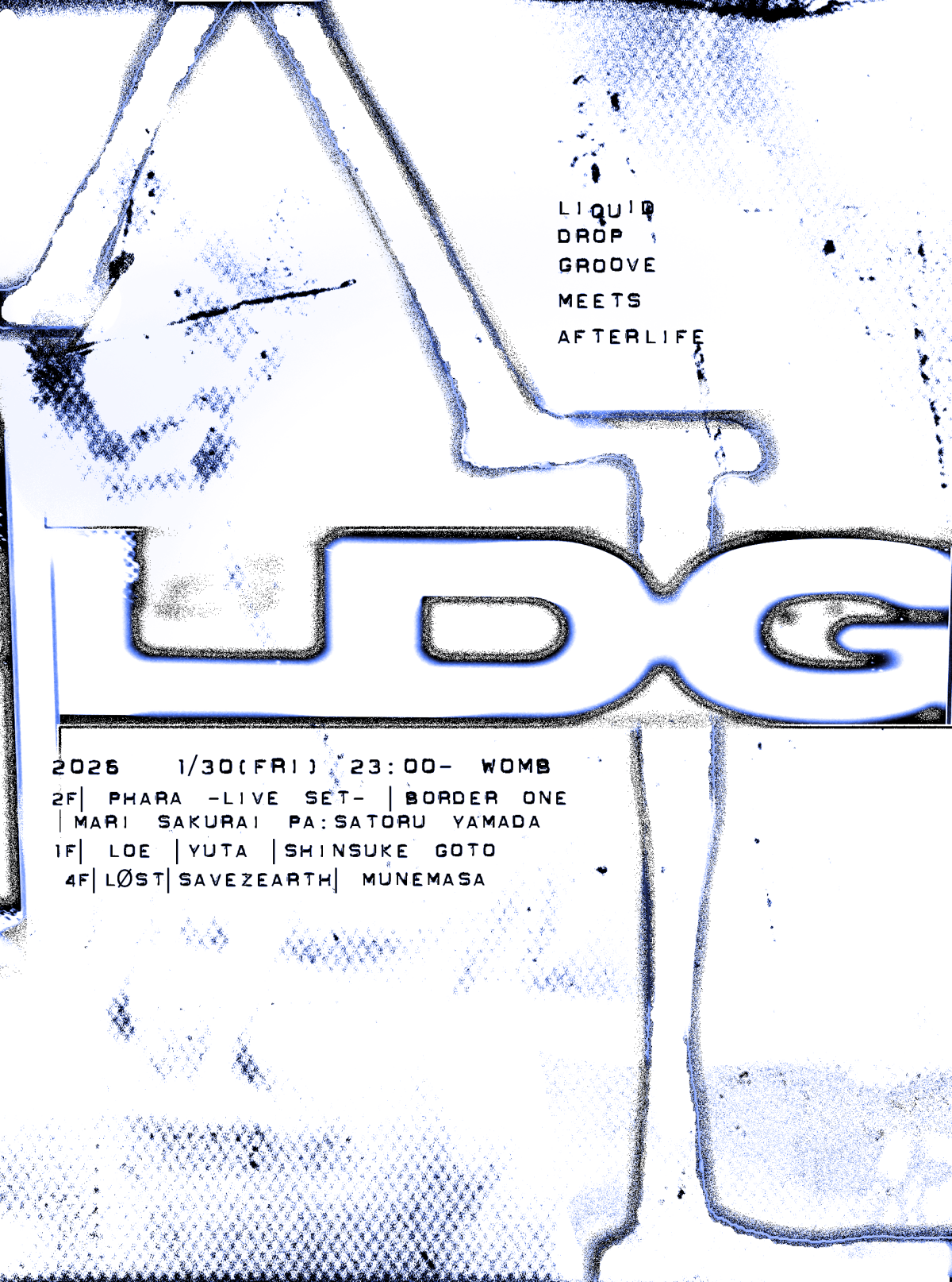 LIQUID DROP GROOVE × AFTER LIFE