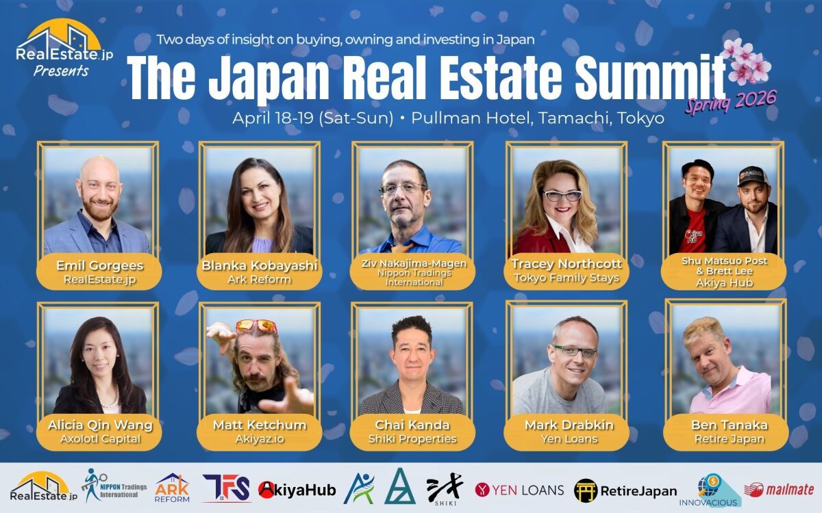 The Japan Real Estate Summit - Spring 2026