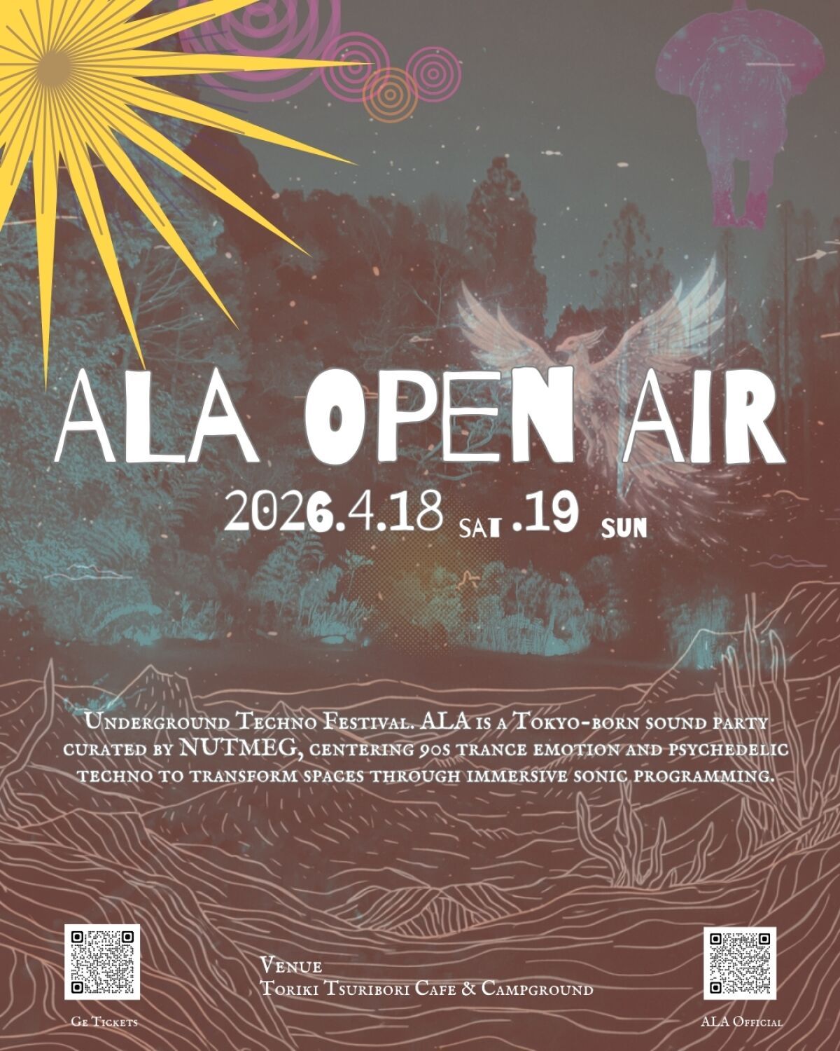 ALA Open Air 2026