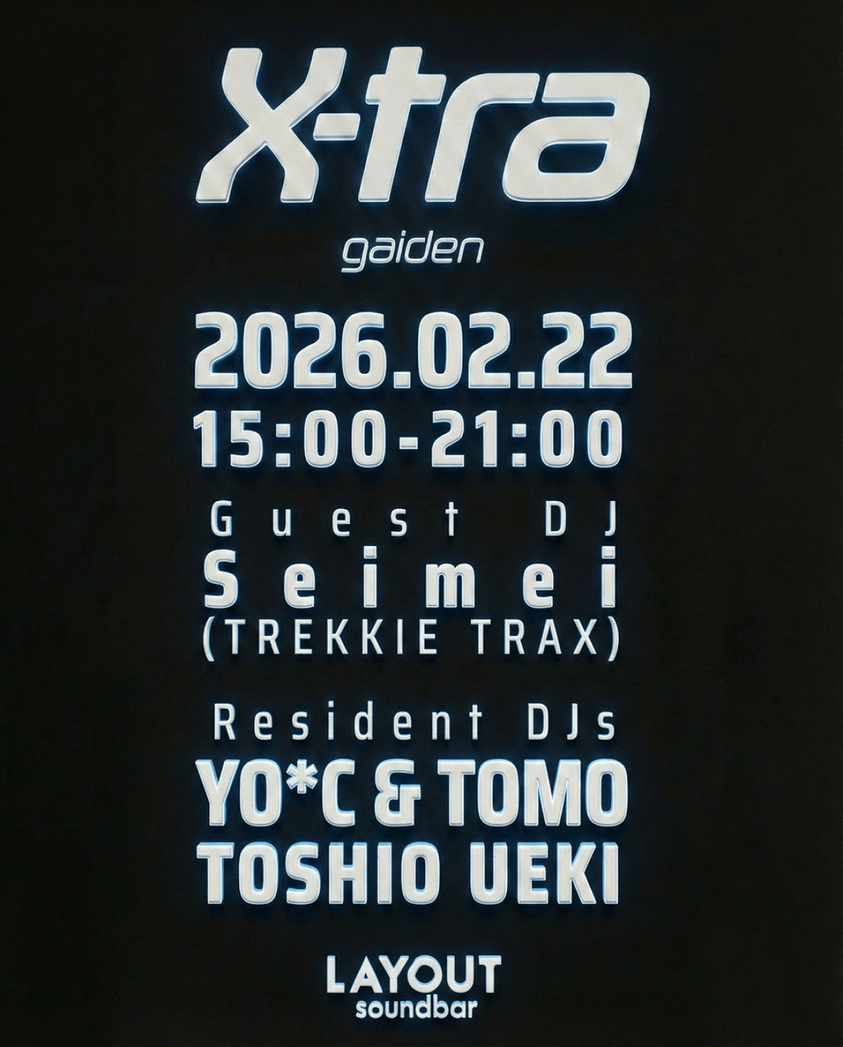X-tra gaiden