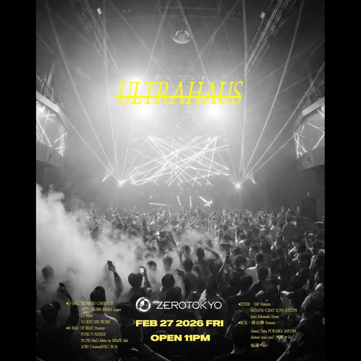 ULTRAHAUS
