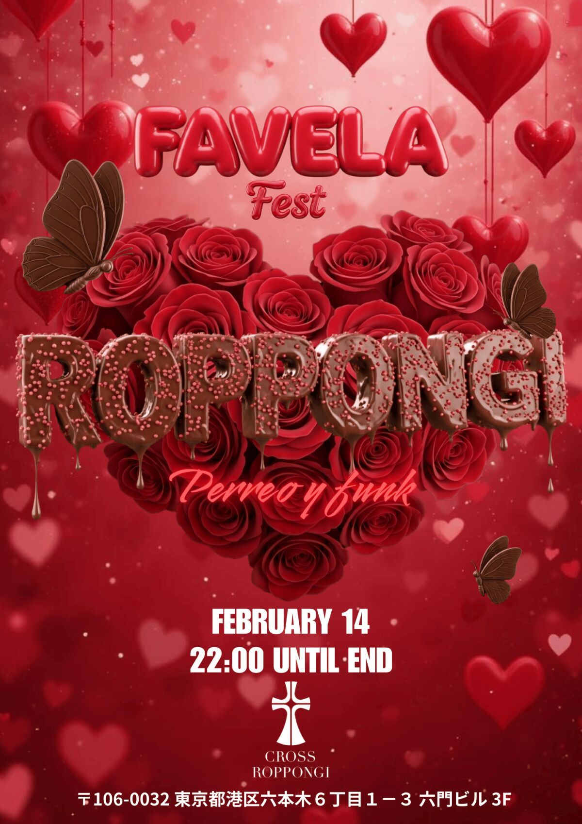FAVELA FEST 2026 FEB 14 CROSS ROPPONGI