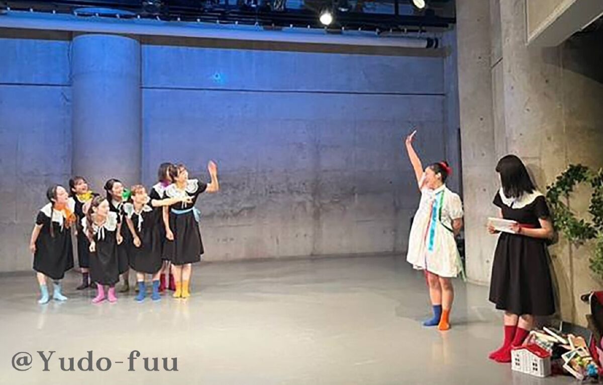 @Yudo-fuu 第4回公演『お互いに宇宙人』