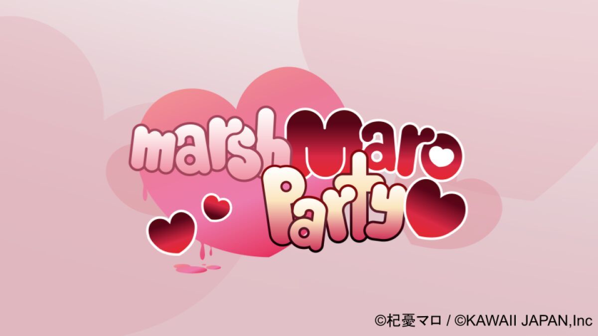 杞憂マロオンリーイベント marshMaro party