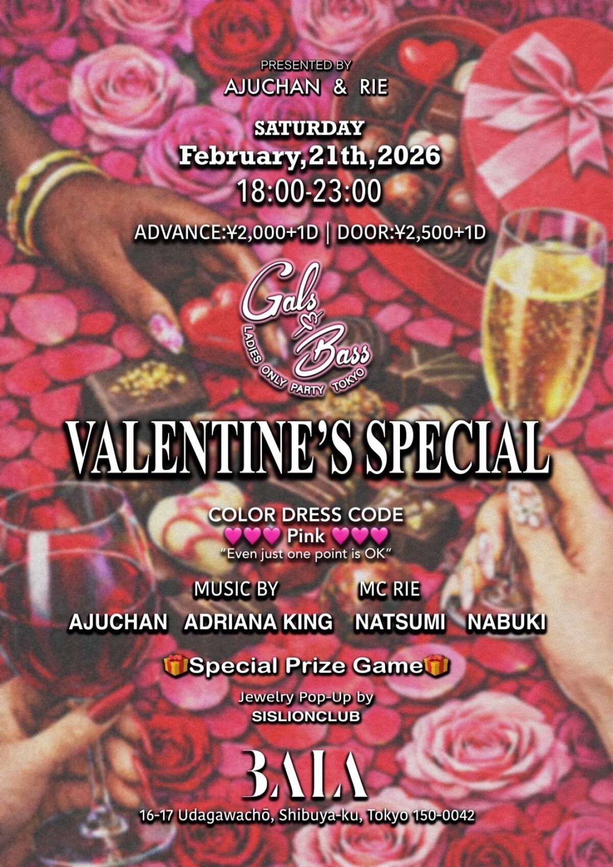 GALS & BASS VALENTINE’S SPECIAL