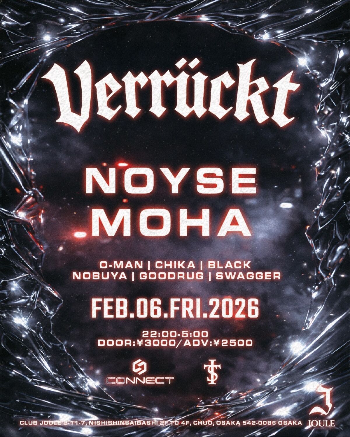 Verrückt