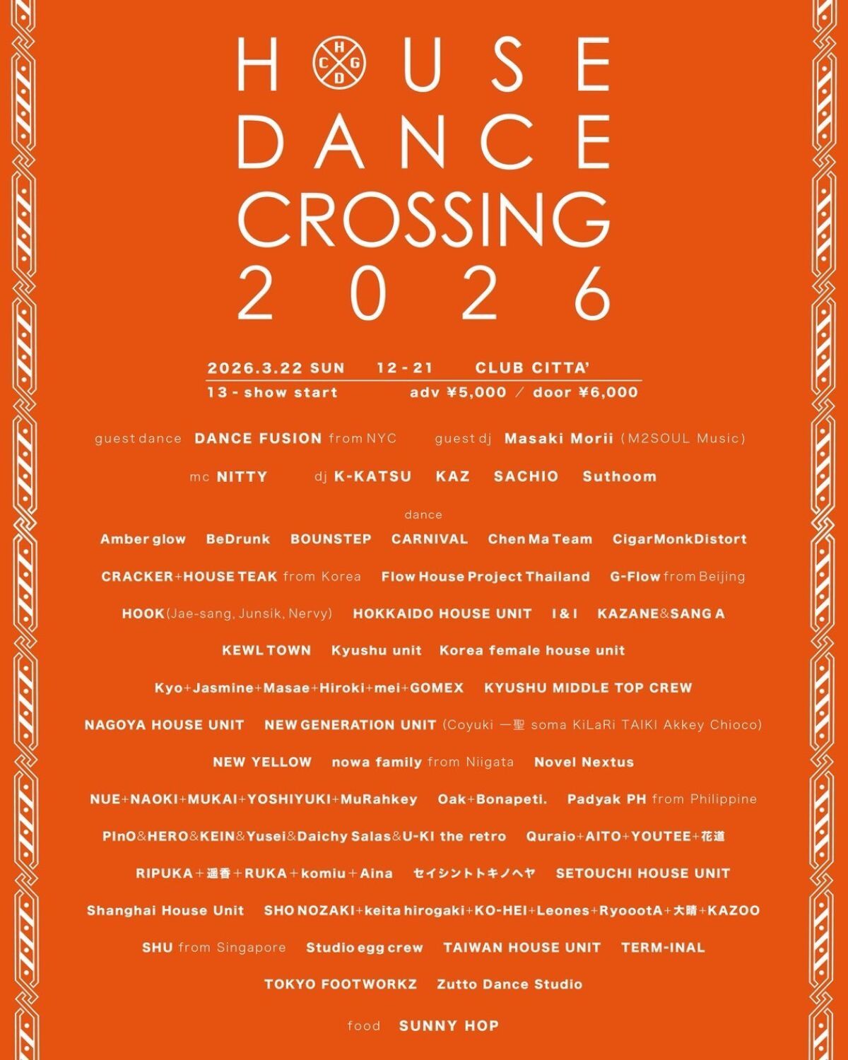HOUSE DANCE CROSSING 2026