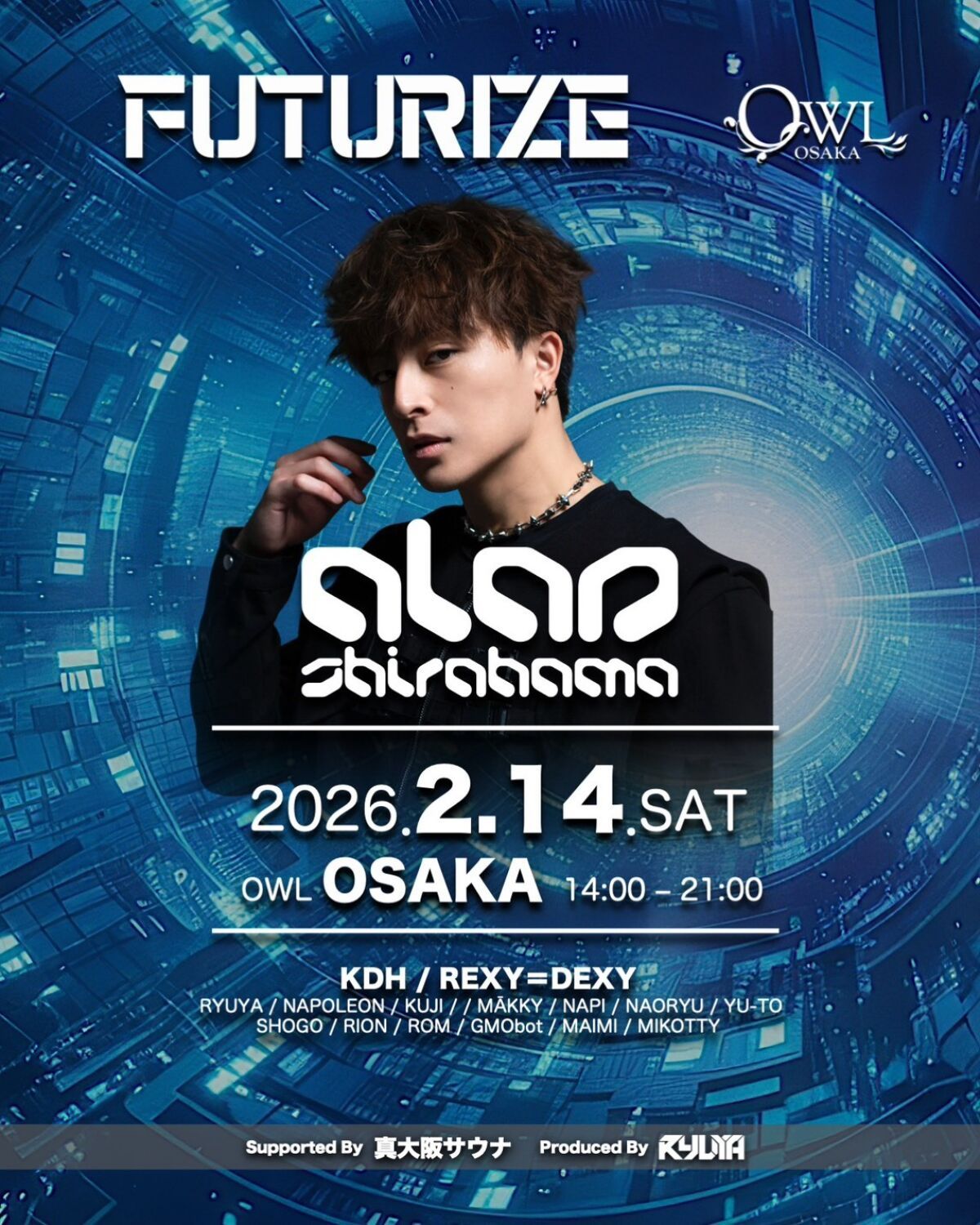 【EDM CLUB EVENT】FUTURIZE