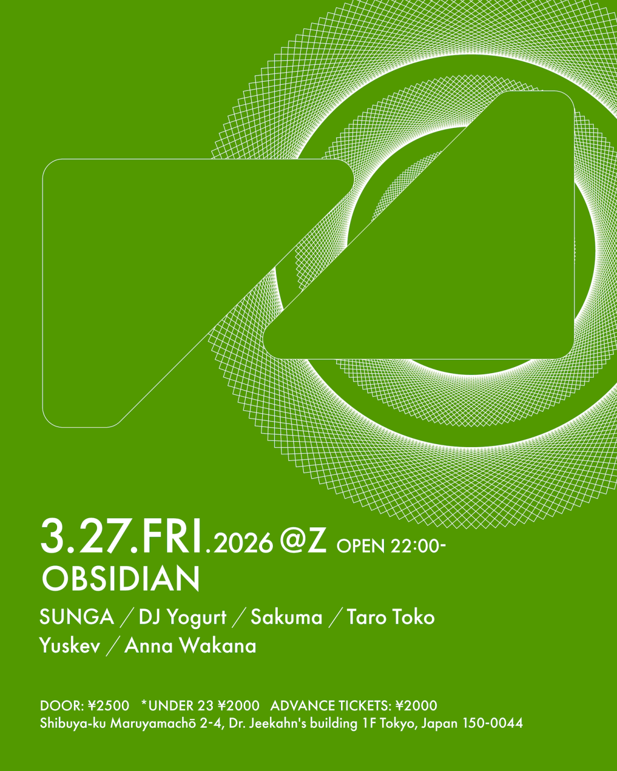 OBSIDIAN