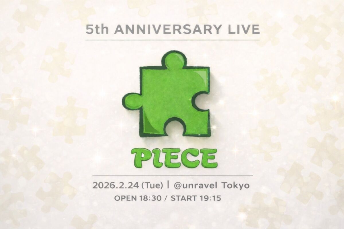 PIECE 5th Anniversary Live