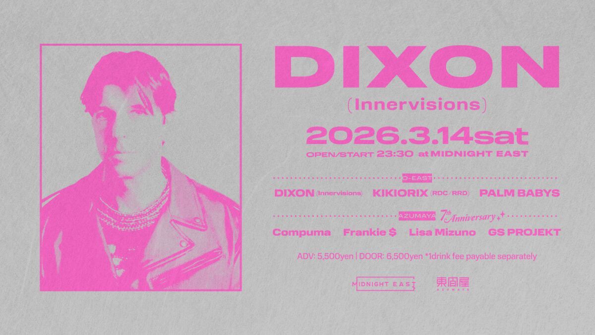 Dixon