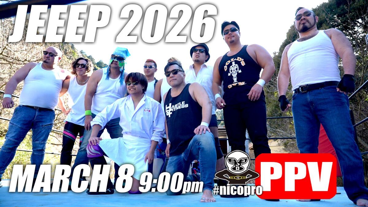 ニコプロpresents「JEEEP 2026」