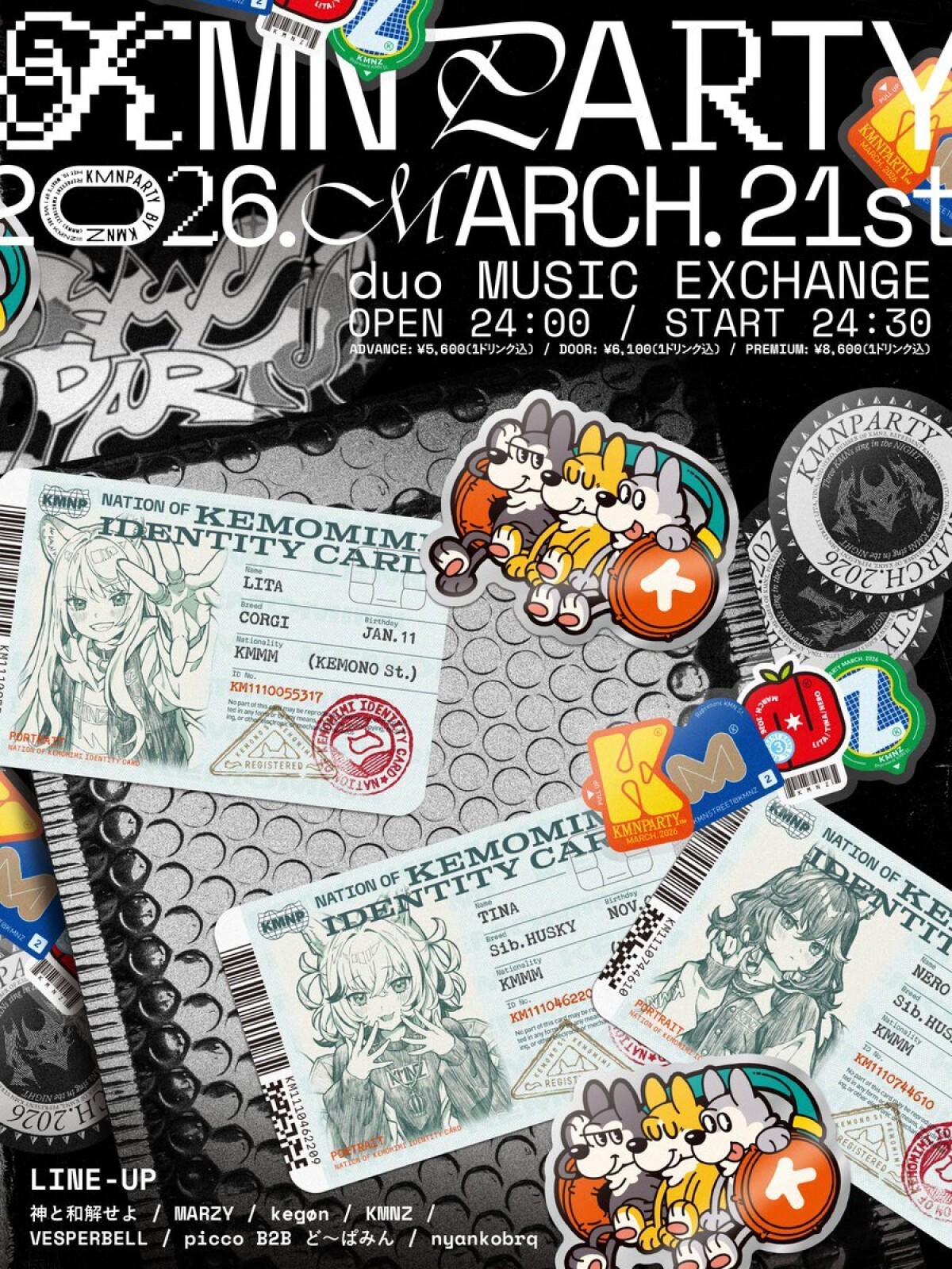 1_4acwqp7ykioiibk1jbrqp