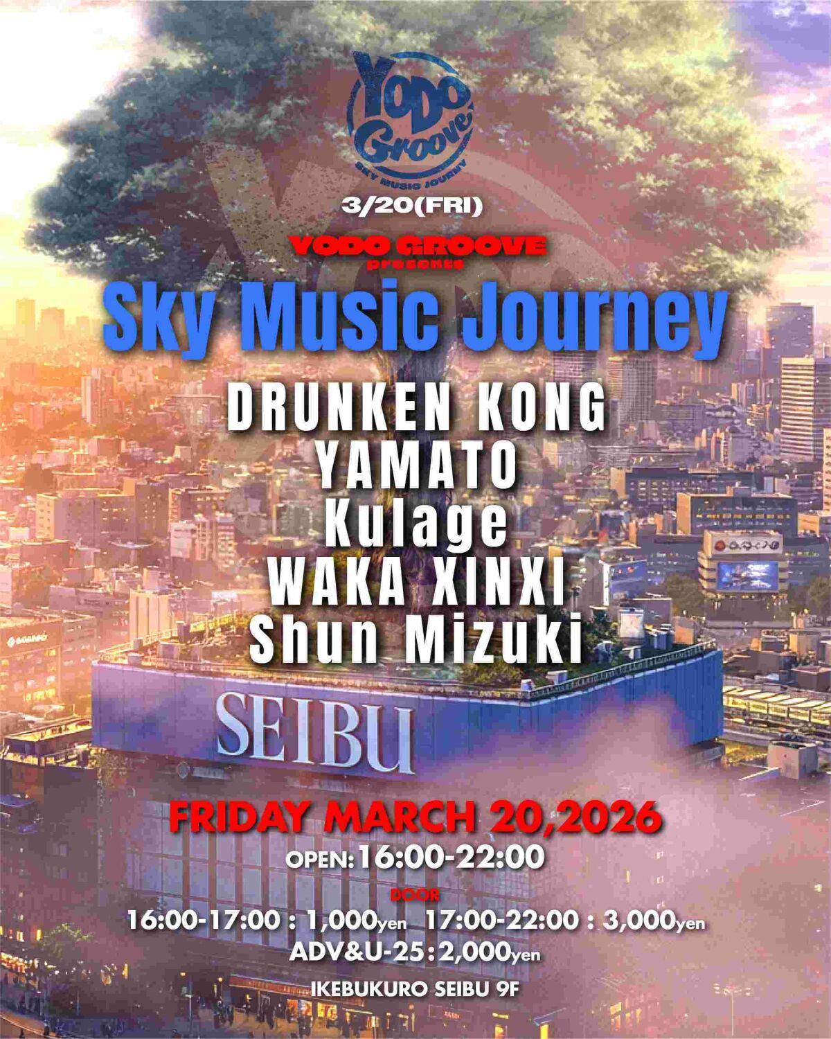 YODO GROOVE  Sky Music Journey