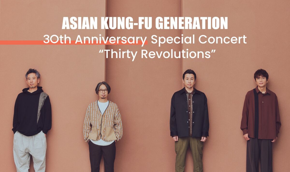 ASIAN KUNG-FU GENERATION 30th Anniversary Special Concert ”Thirty Revolutions” - Day1