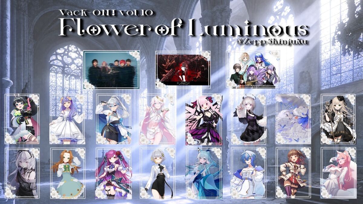 Vack-ON!! Vol.10