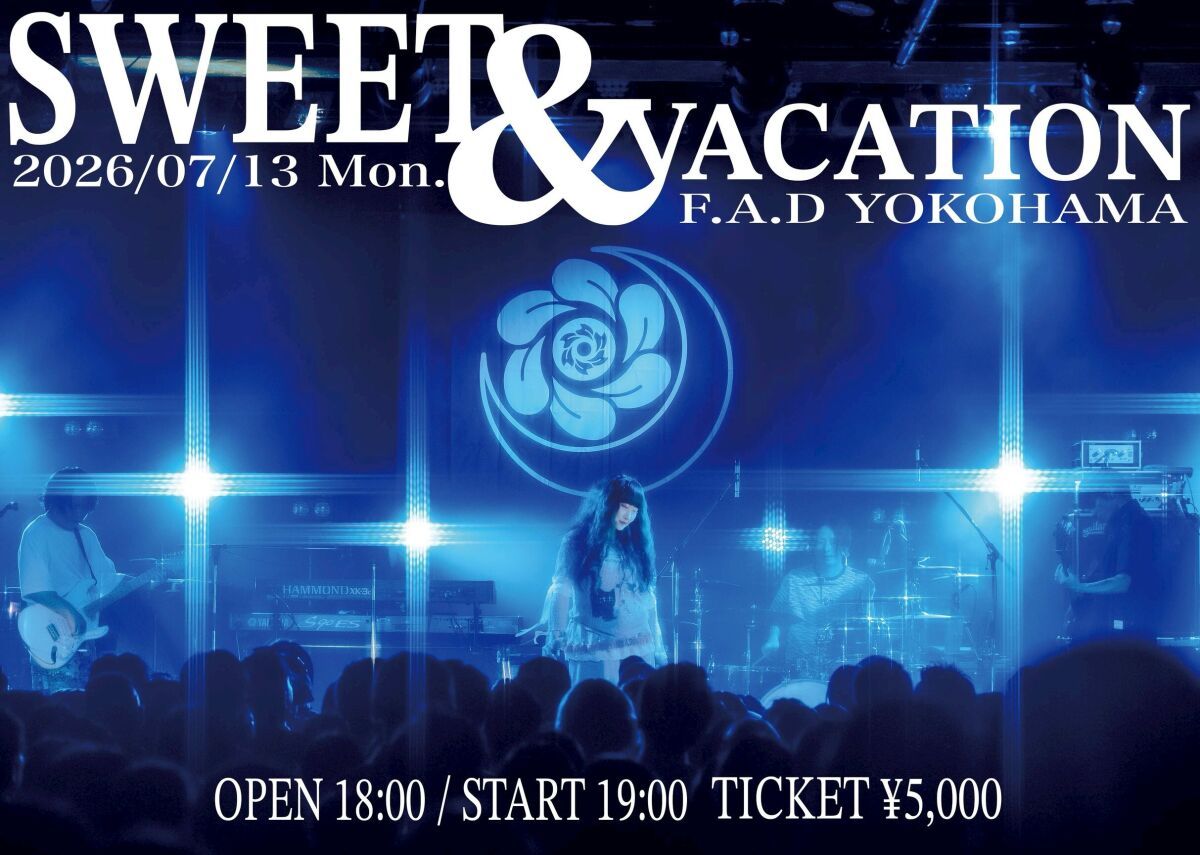 SWEET&VACATION