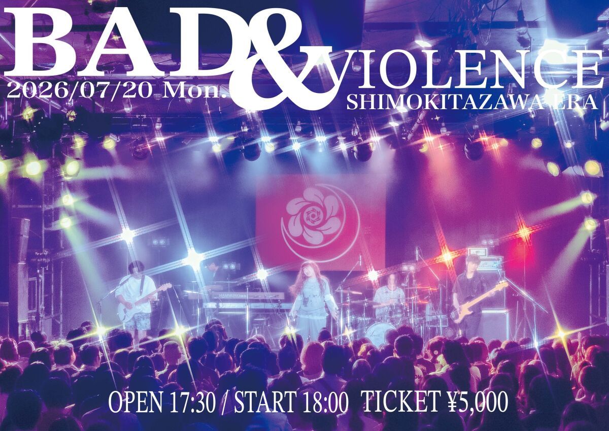 BAD&VIOLENCE