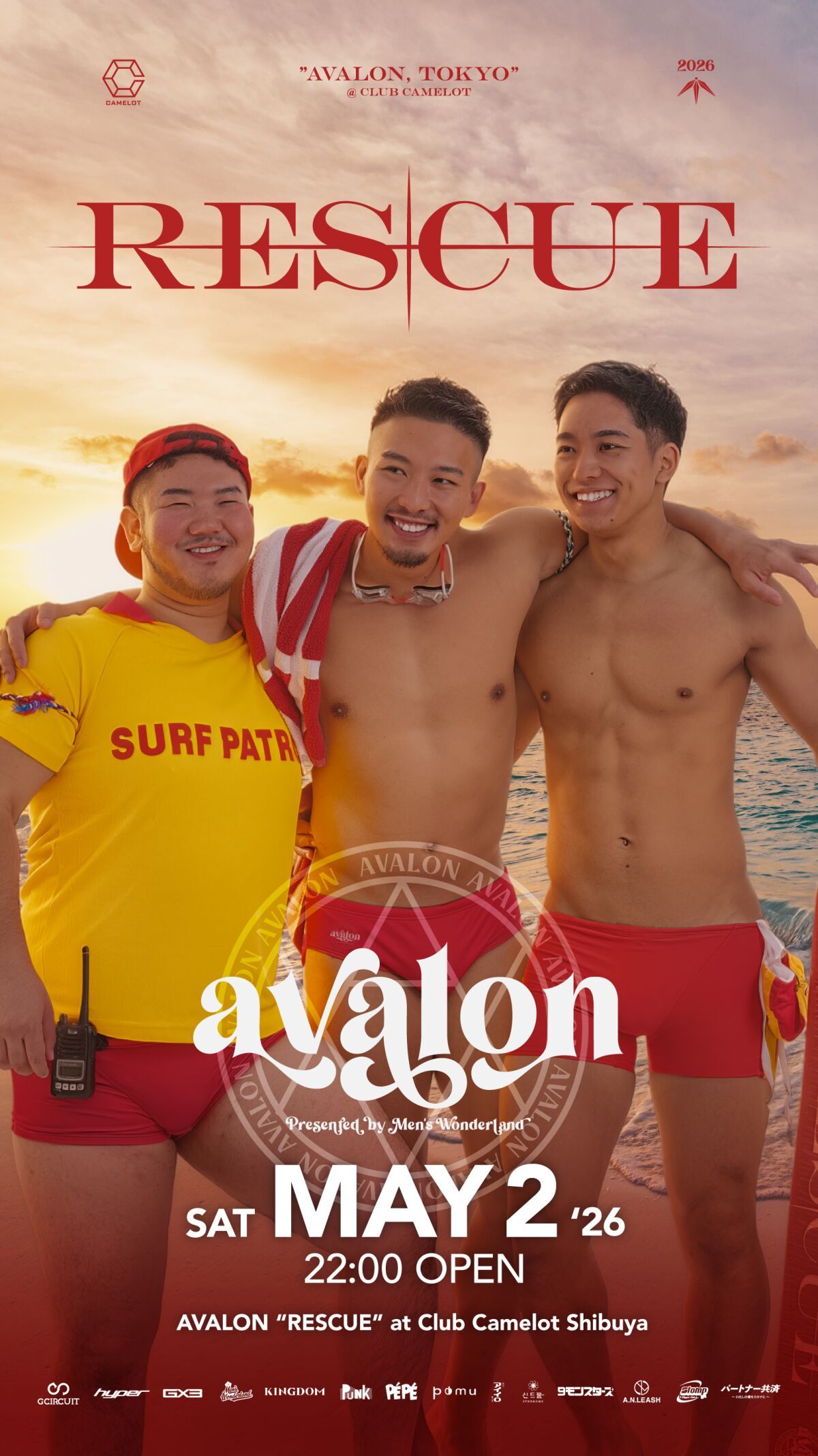 AVALON -RESCUE-