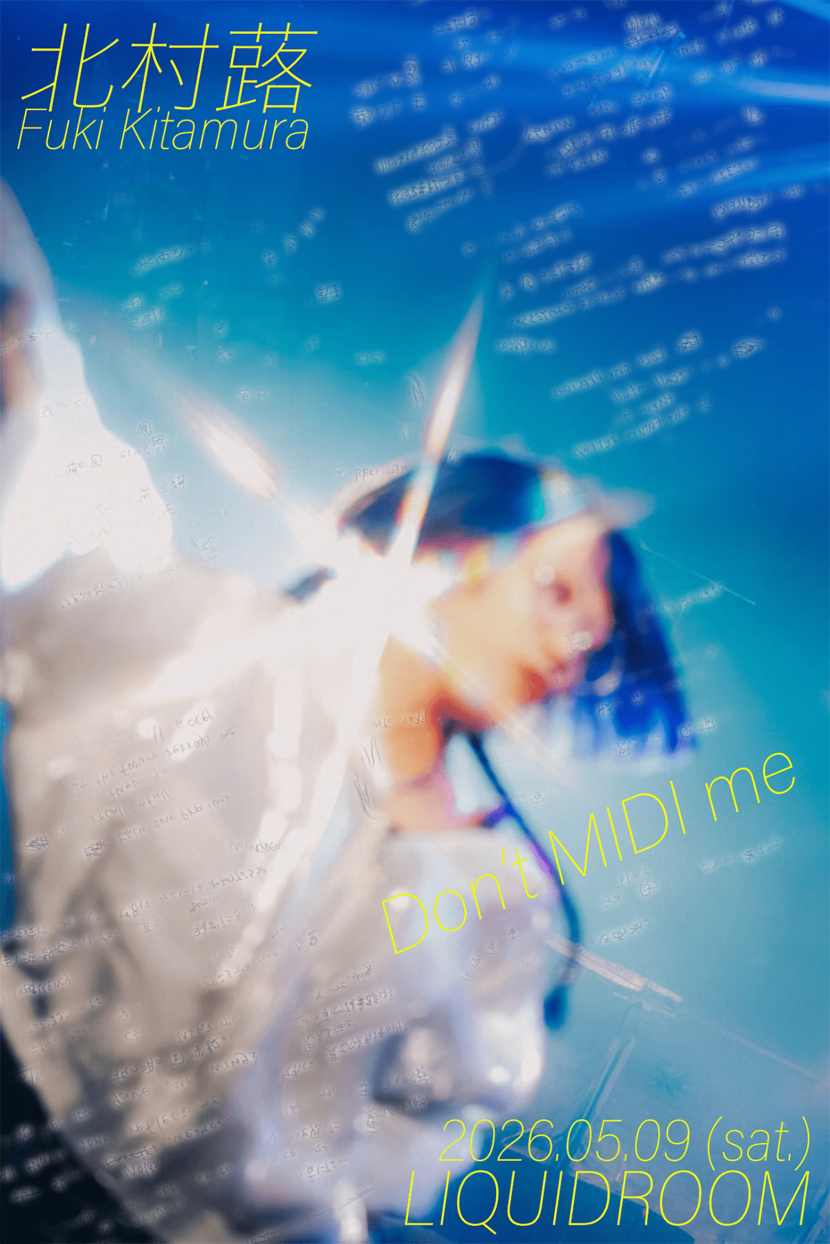 Don’t MIDI me