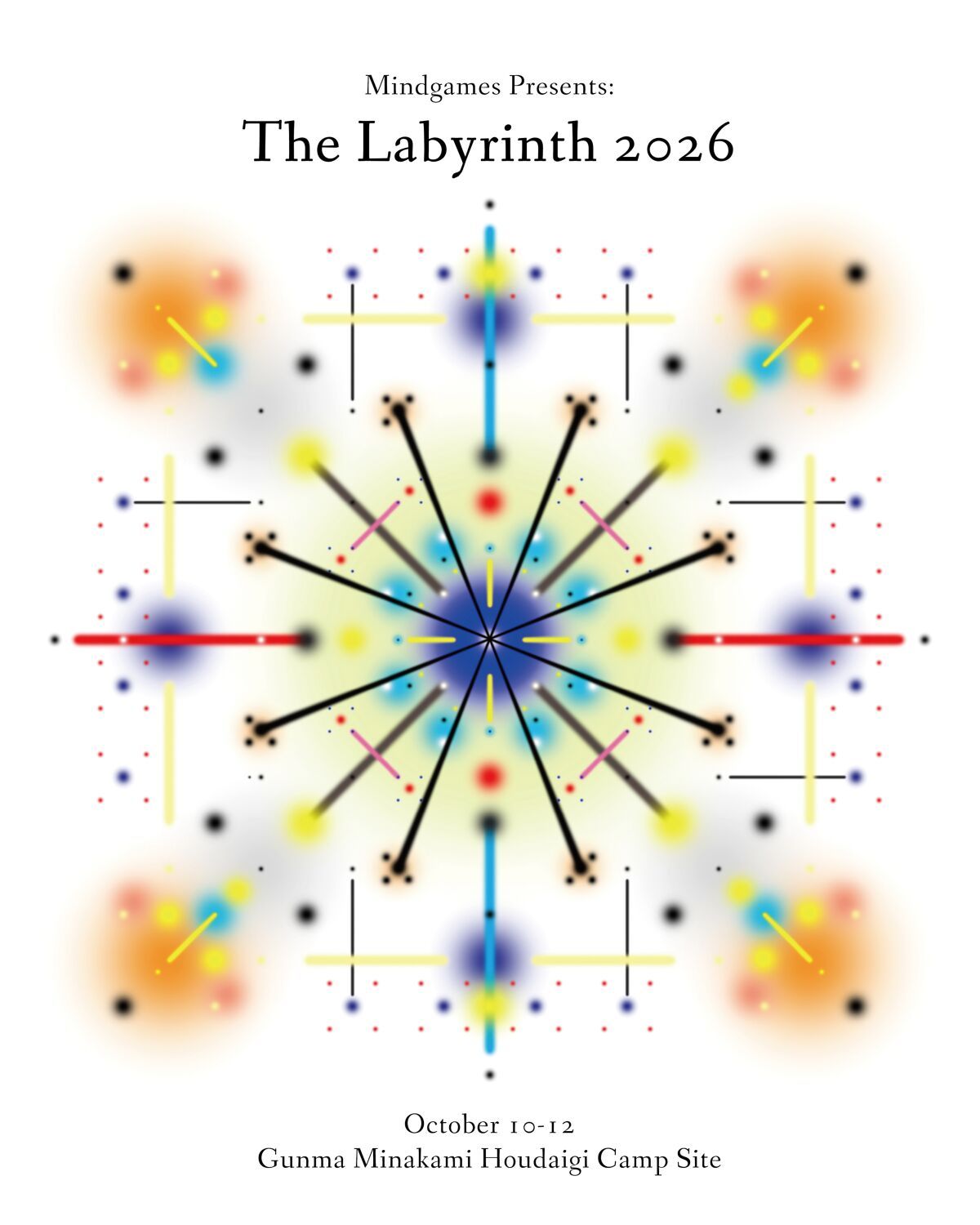 The Labyrinth 2026