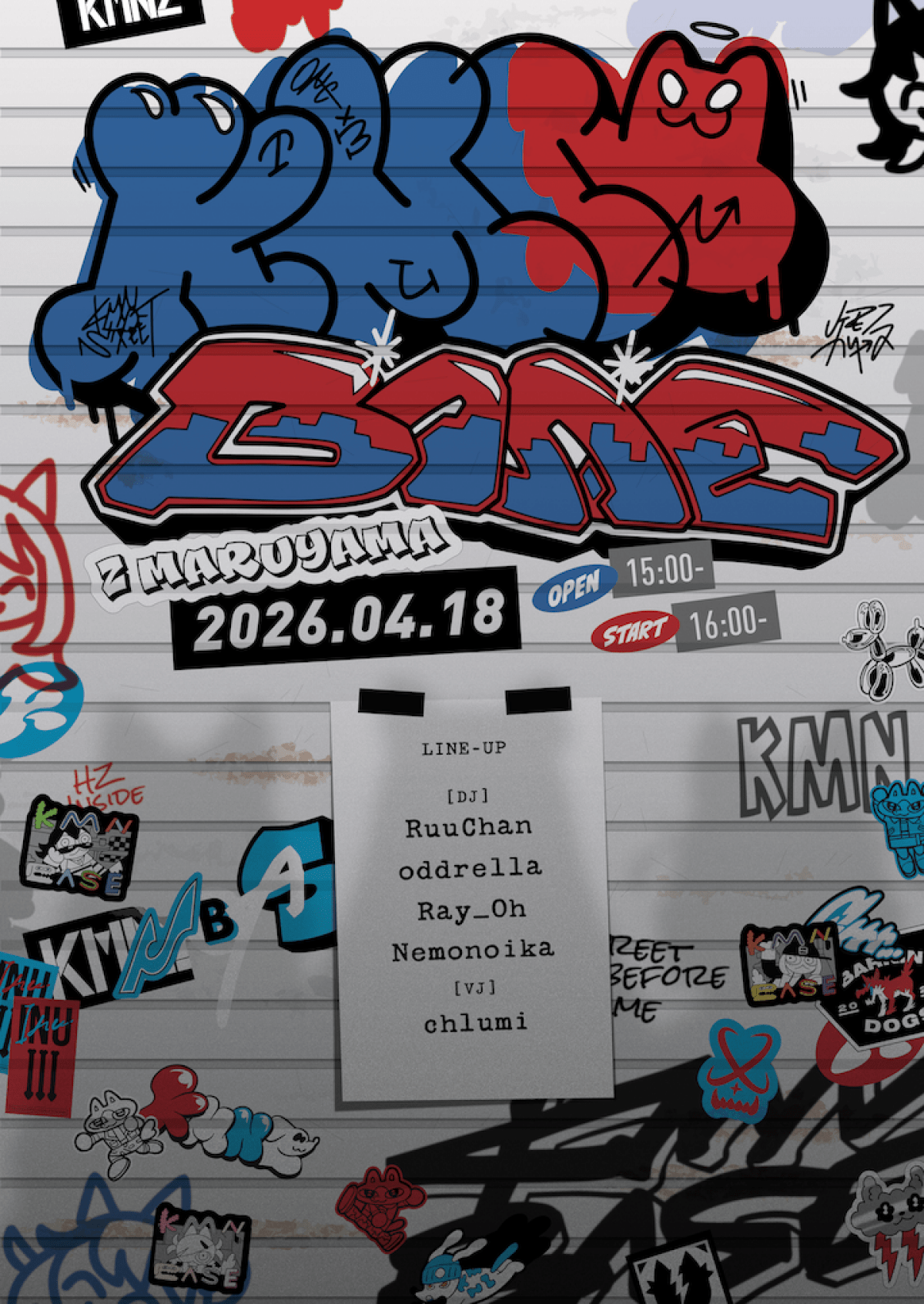 KMNBASE