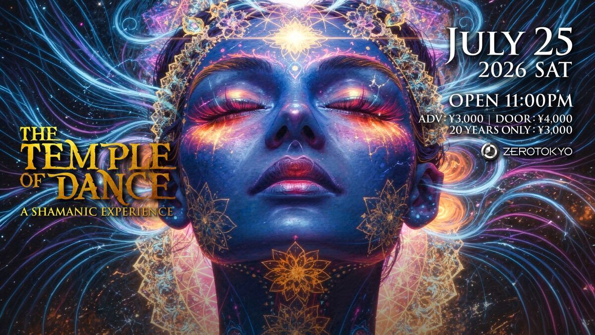 The Temple of Dance - A Shamanic Experience with FADERS | Also feat. GREEN MAGIC