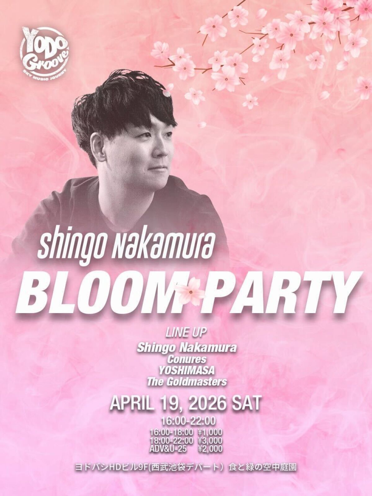 Shingo Nakamura BLOOM PARTY