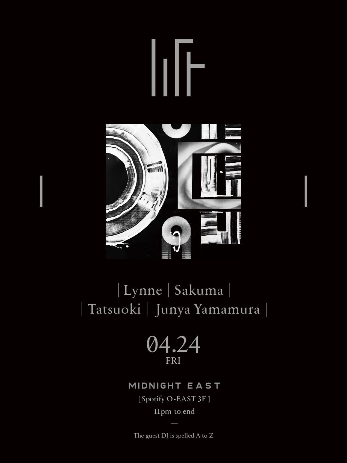 lift