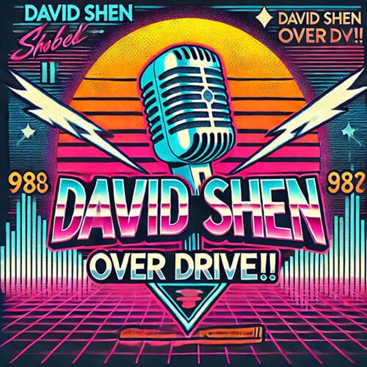 デビッド・シェーンのOver Drive公開収録イベント第2弾