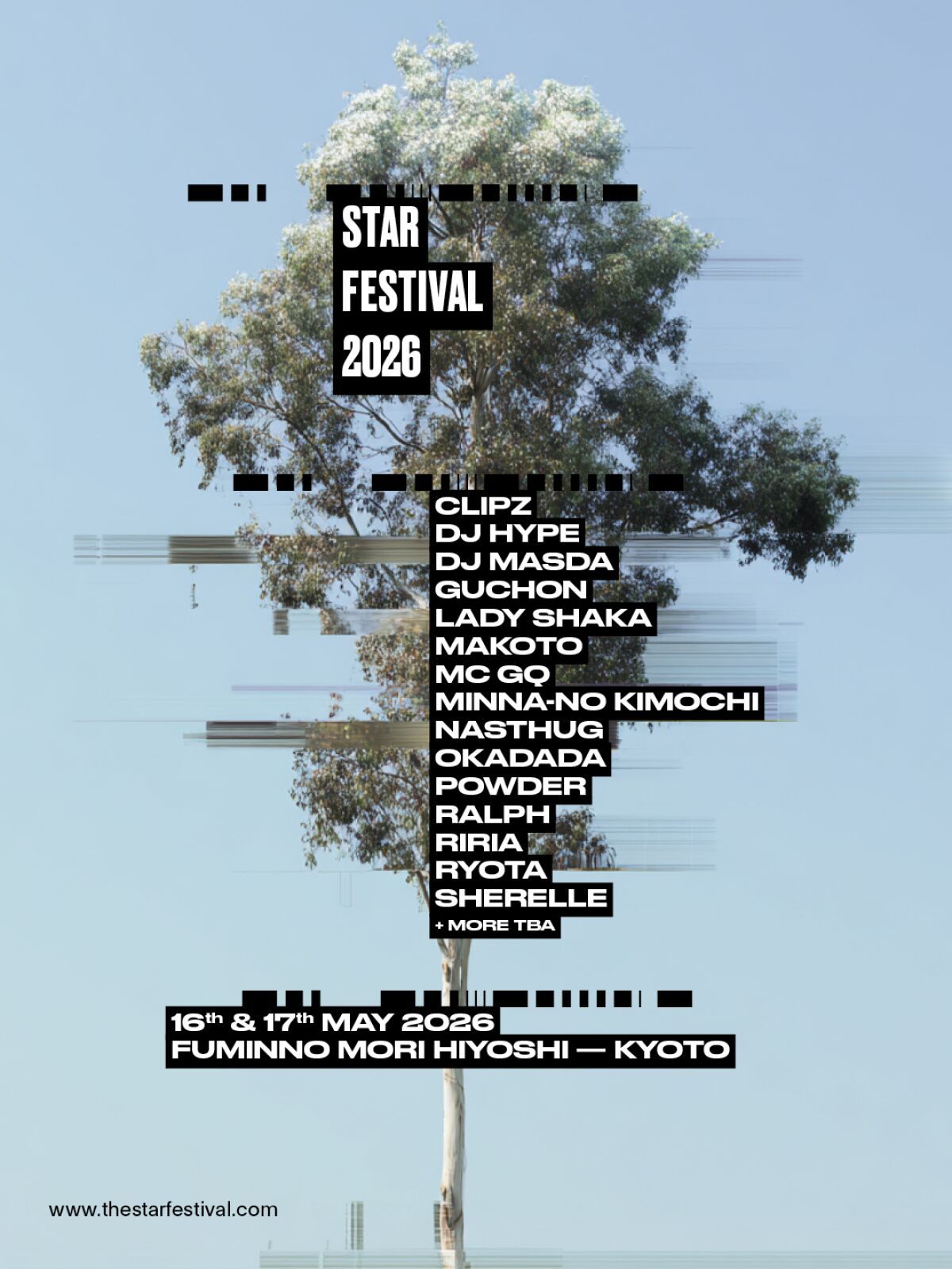 STARFESTIVAL 2026