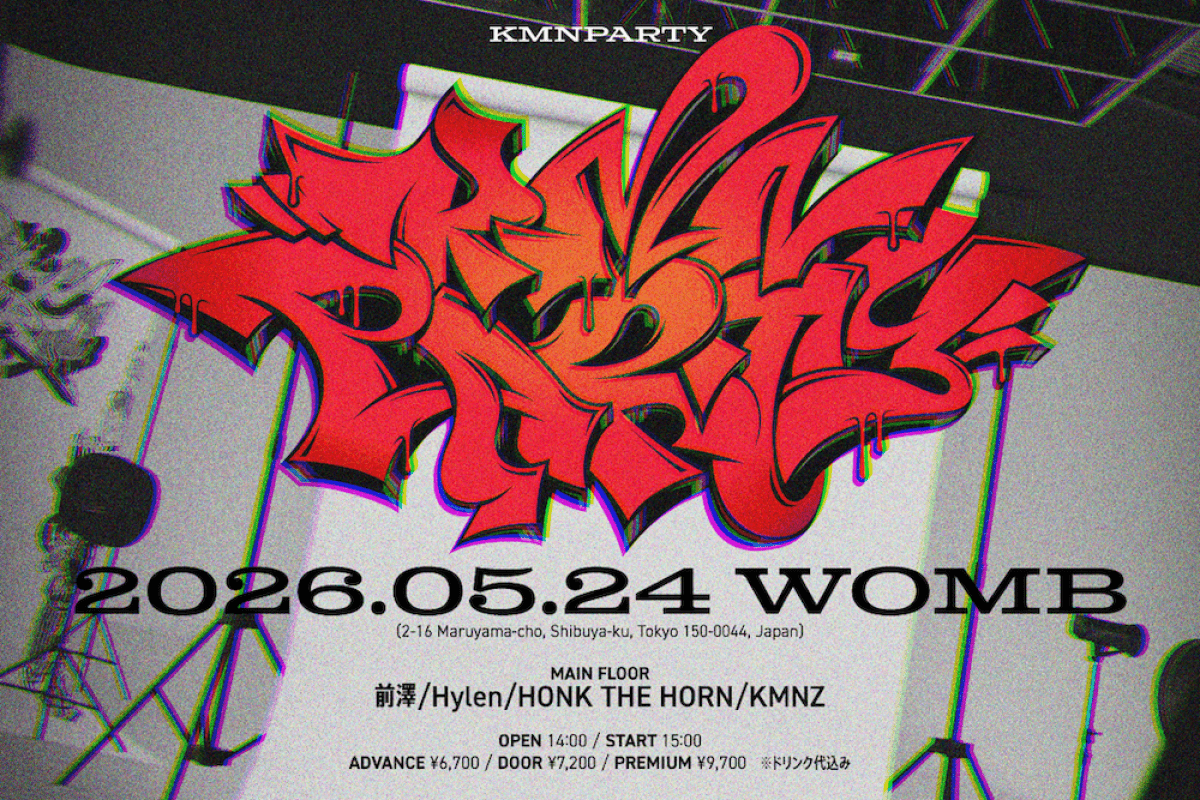 KMNZ KMNPARTY 特典CD ステッカー KMNZ KMNPARTY 特典CD ステッカー 【公式通販】