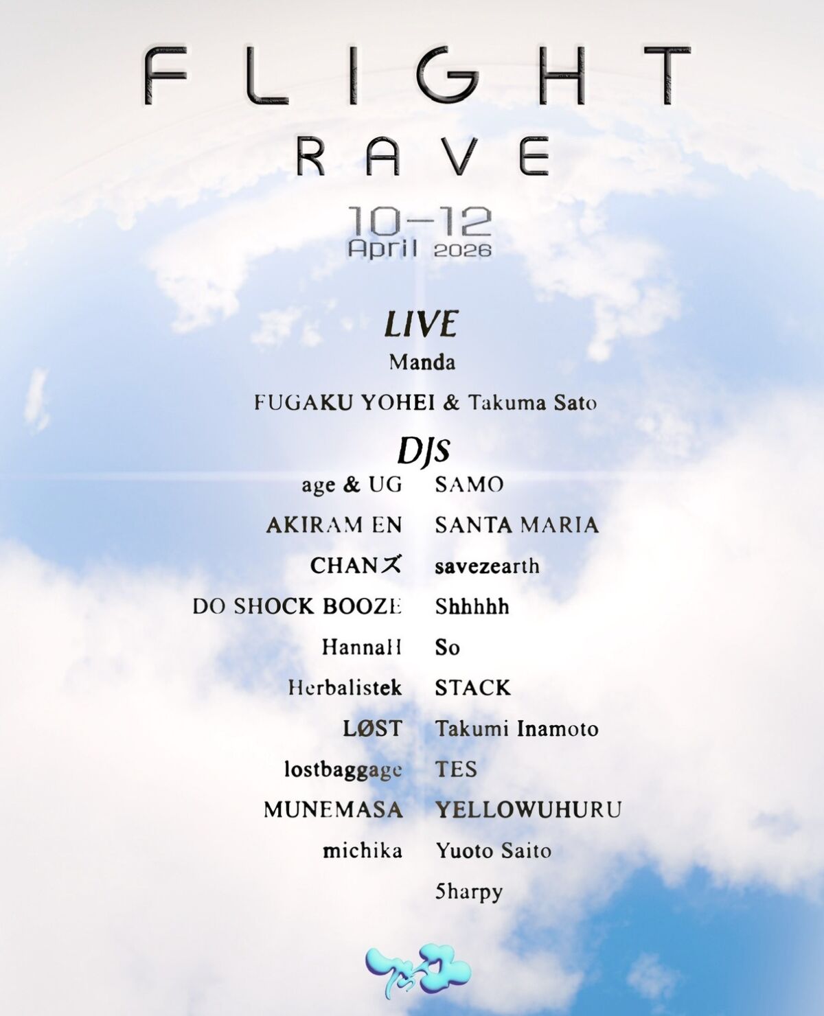 FLIGHT RAVE