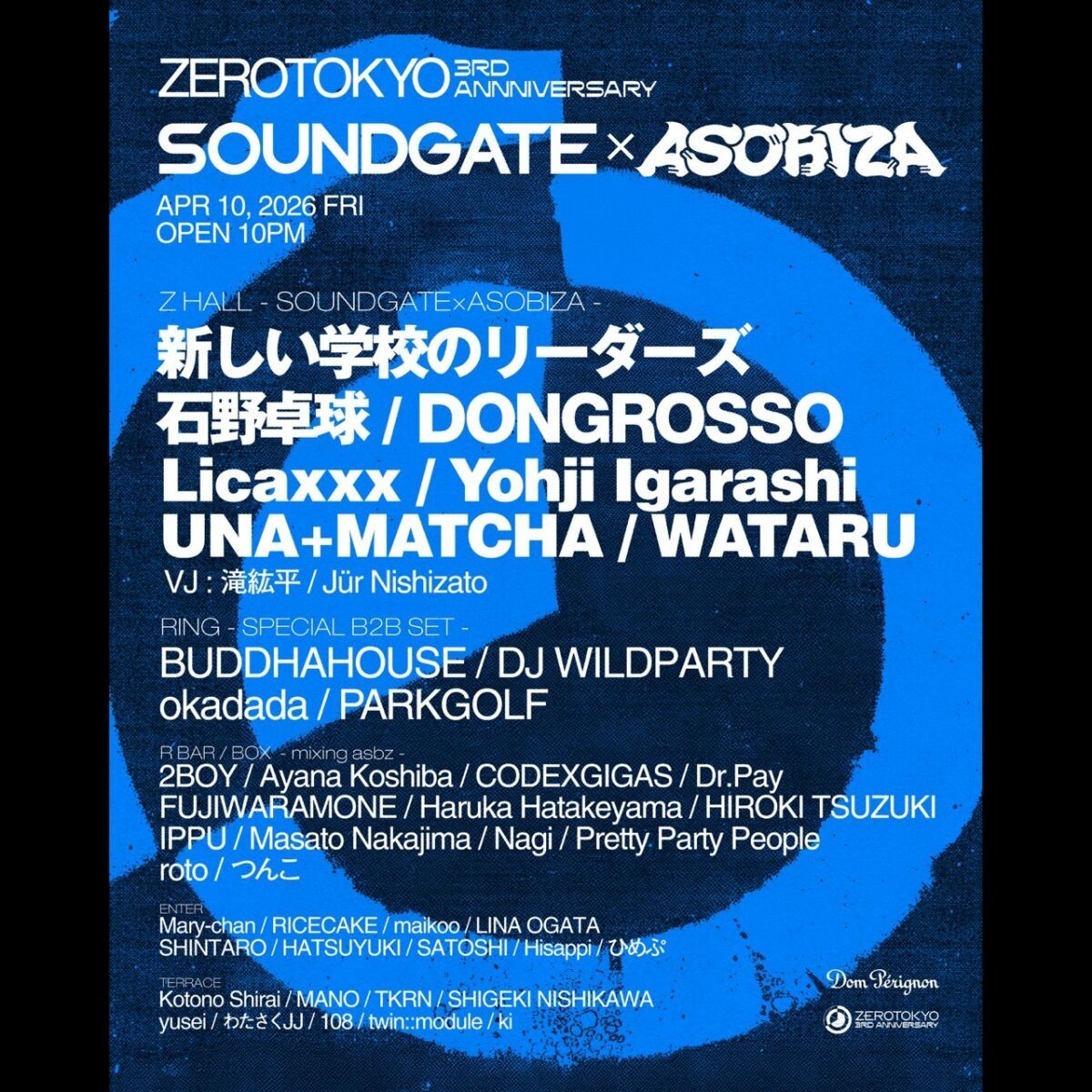 ZEROTOKYO 3RD ANNIVERSARY DAY1 “SOUNDGATE × ASOBIZA”