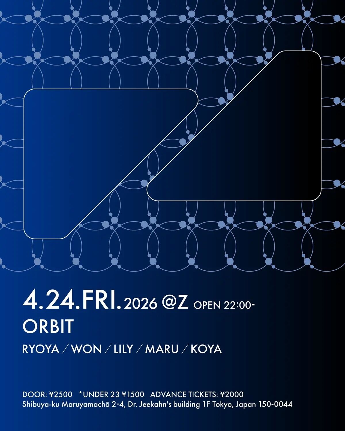 ORBIT